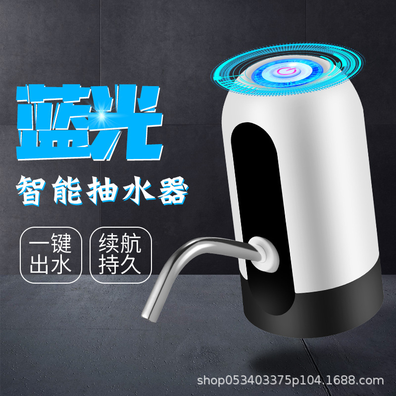 Bomba Eléctrica para Garrafón de Agua Recargable USB