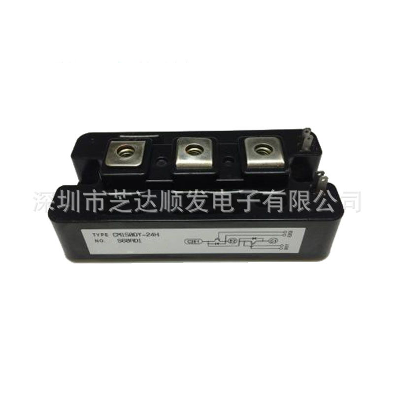 CM150DY-24H CM300DY-24H CM100DY CM200DY-24H功率模块大功率