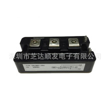 CM150DY-24A CM100DY-24NF CM200DY-24A CM150DY-12NFģK