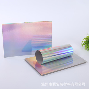 Factory direct supply laser paper special gold and silver cardboard laser sticker transparent pvc adhesive can drop plastic pet bottom