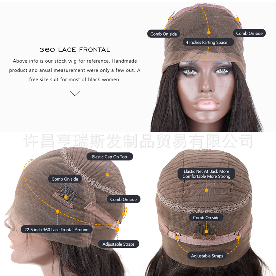 Real hair lace headgear 13*4 lace front wig 360 lace wig water wave