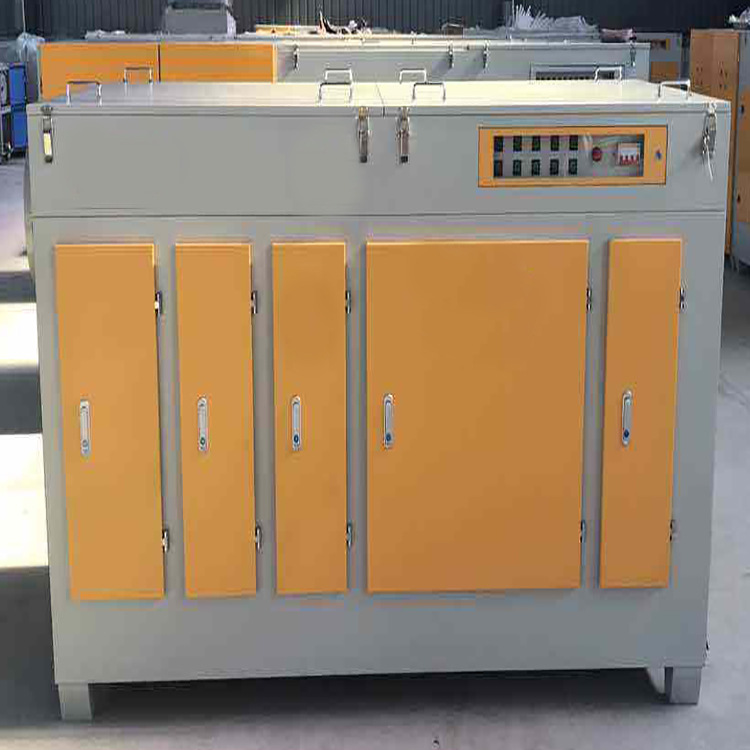 UV光解废气处理设备有机工业废气处理设备厂家直销紫外线废气处理