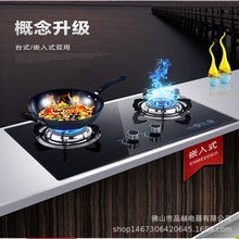 �S�����lǶ��ʽú�������Ȼ���p��ú��t䓻�����ȼ�����ͻ���