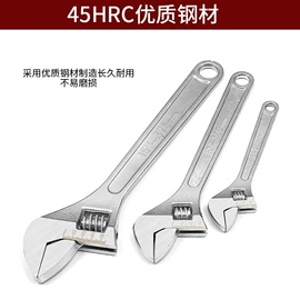 电动工具配件;家用组合工具;机修组合工具