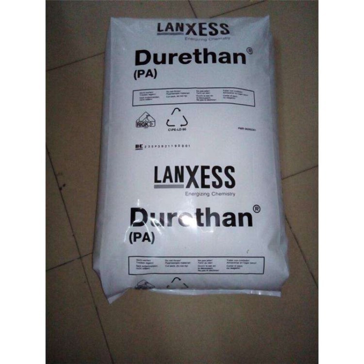 供应 PA66红磷阻燃增强尼龙 玻纤含量35 耐热 德国巴斯夫 A3X2G7