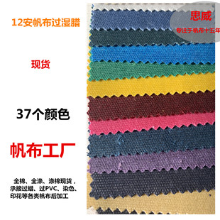 12��ȫ��Ⱦɫ�����^���D��ˮ����ɳ�l�ﶬ����W��ɳ�l��