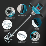 Палочка для смешивания, краска, руль, прямая продажа, блендер