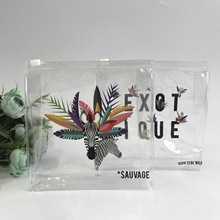 厂家直销自封袋专业批发pvc立体拉链袋无齿拉链袋化妆品袋制定