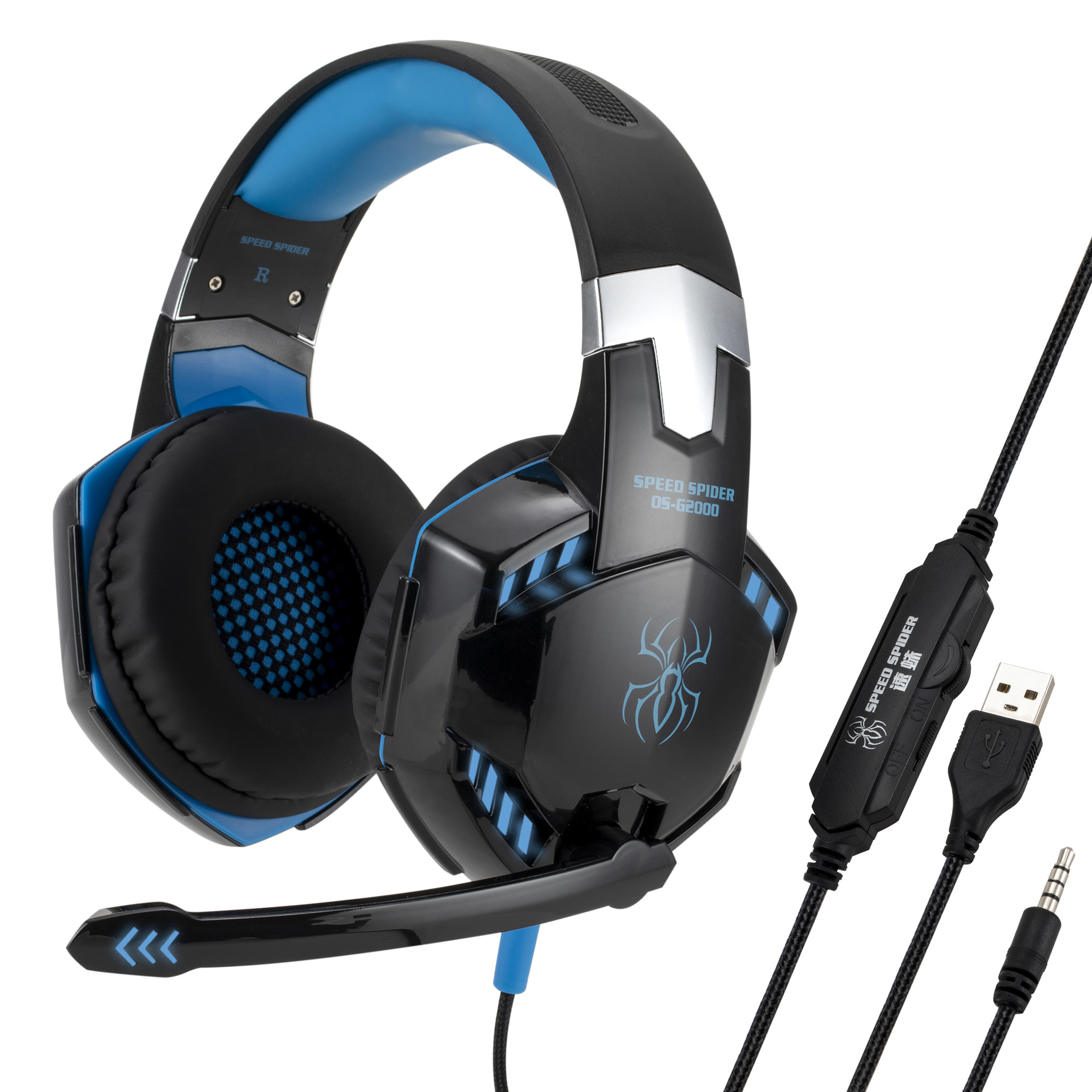 Cross-border G2000 e-sports auriculares juego de pollo auricular luminoso con cable subwoofer