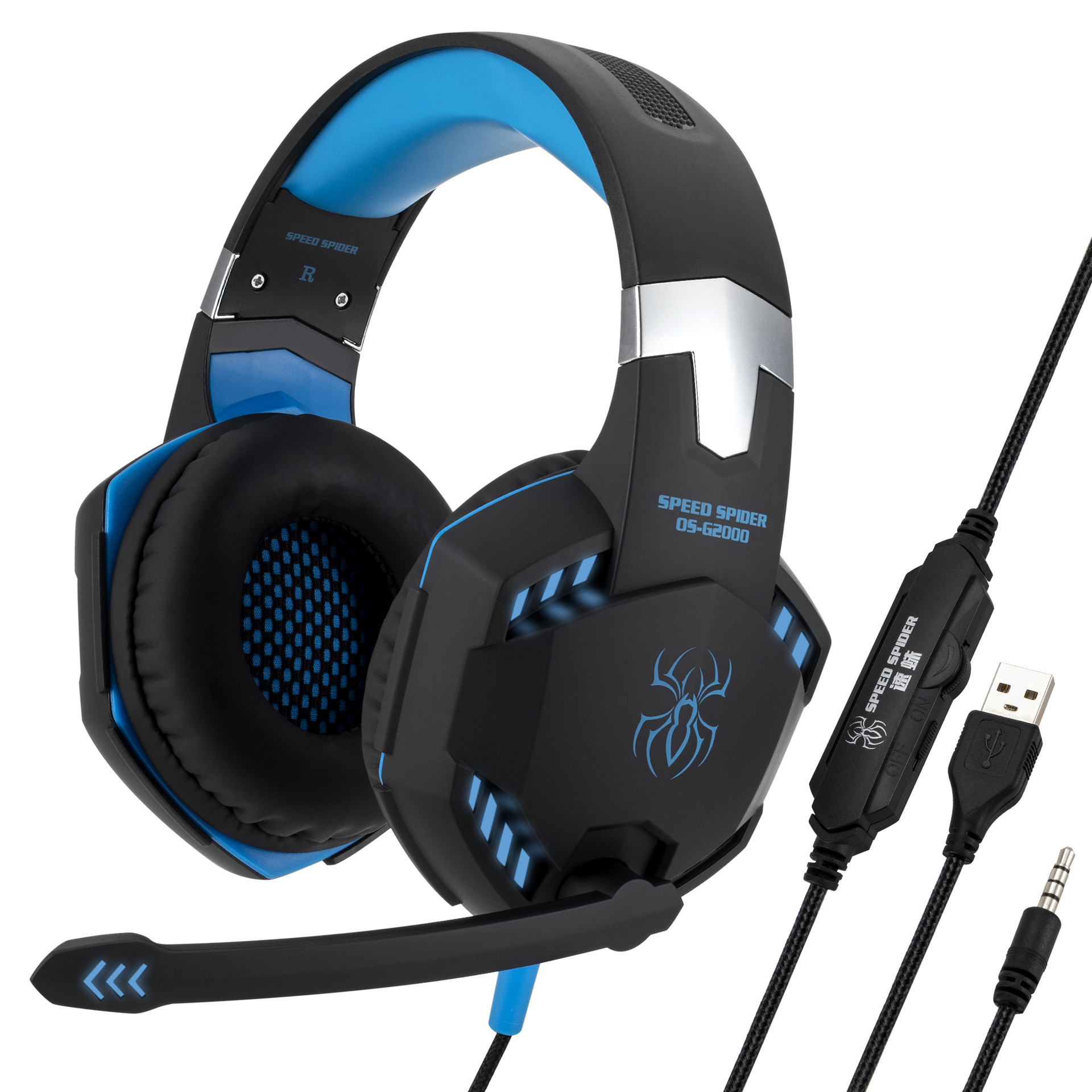 Cross-border G2000 e-sports auriculares juego de pollo auricular luminoso con cable subwoofer