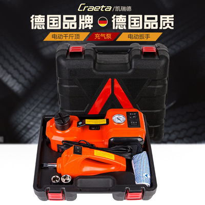 厂家供应多功能 随车车载电动液压千斤顶12v 充气扳手换胎套装|ms