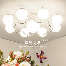 北欧灯具简约现代客厅吸顶灯铁艺书房餐厅灯个性创意温馨主卧室灯