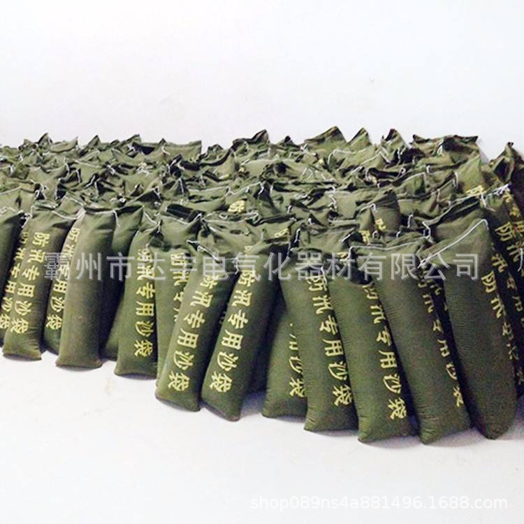 防汛沙袋防汛吸水膨胀袋25*70cm30*70cm各种规格