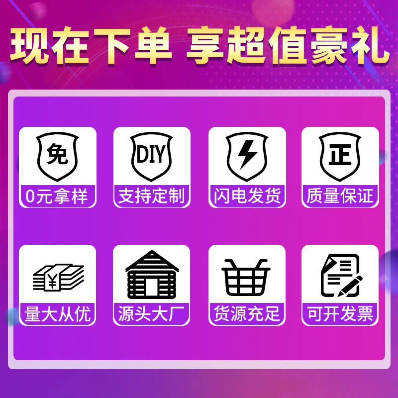 Набор плечиков для одежды, нескользящие лакированные плечики с покрытием макарон, 29–45 см, комплект лёгкого размера
