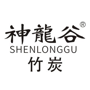 Bamboo Charcoal Manufacturers Wholesale Bulk High Temperature Bamboo Charcoal Particles Bamboo Charcoal Bag Raw Material Activated Carbon Water Treatment Bamboo Charcoal