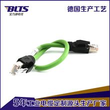 �W���S�������p�g�f�׾W�������ܼ��~CAT.7 SSTP��W�j�������l