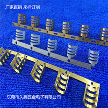 C型包线端有窗铜扣端子单U型端子并线压线铜扣包线端子连接线端子