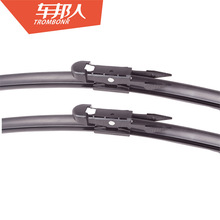 厂家直供长城C60  腾翼C50专用雨刮器 雨刮片  对装