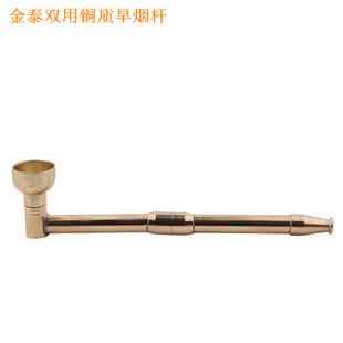 ��̩�S�~���U��yʽ����С�������������ɲ�ж�����͟�����~���U