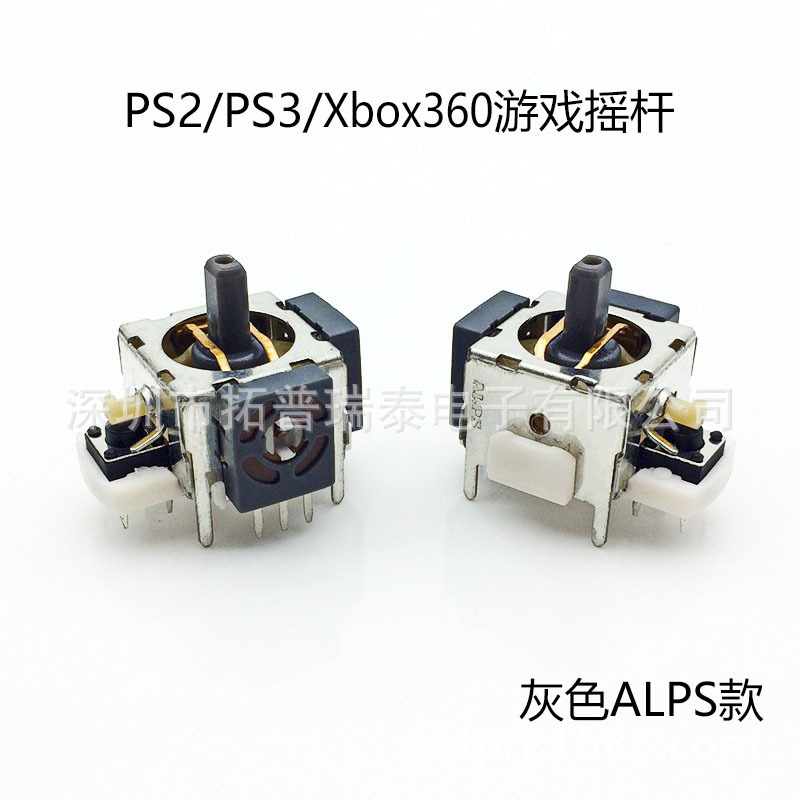 3D analoq joystik PS2, PS3 və Xbox 360 pultları üçün ehtiyat hissə