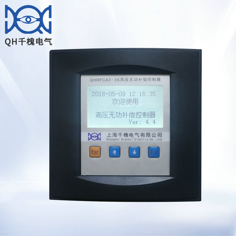 厂家供应QHRFCA3-3S智能高压无功功率自动补偿控制器JKWG