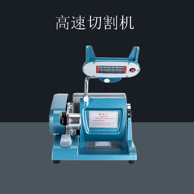 Máquina de corte dental de alta velocidad American Eagle marca cabeza técnico dental molienda máquina de corte rack cabeza