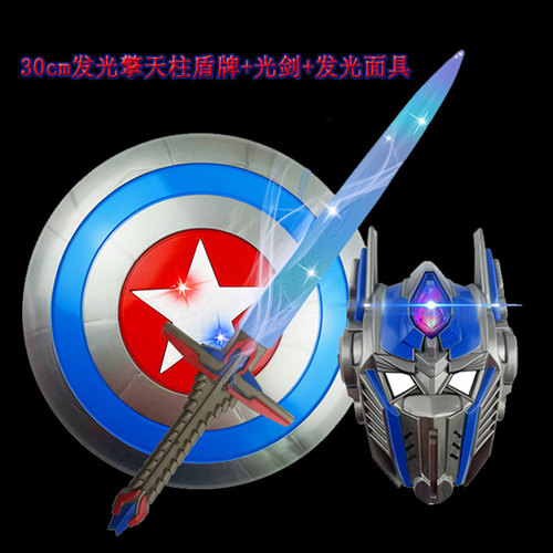 Halloween Cloak Kids Optimus Prime Lightsaber Mask Optimus Prime Glowing Mask Wholesale Children's Prom Party