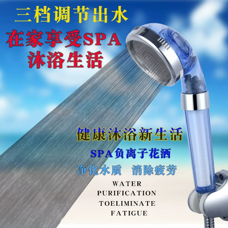 Трехступенчатая Регулировка аниона Тройной фильтр водосберегающая насадка под давлением из полипропилена хлопковая насадка для душа ручная съемная и моющаяся насадка для душа