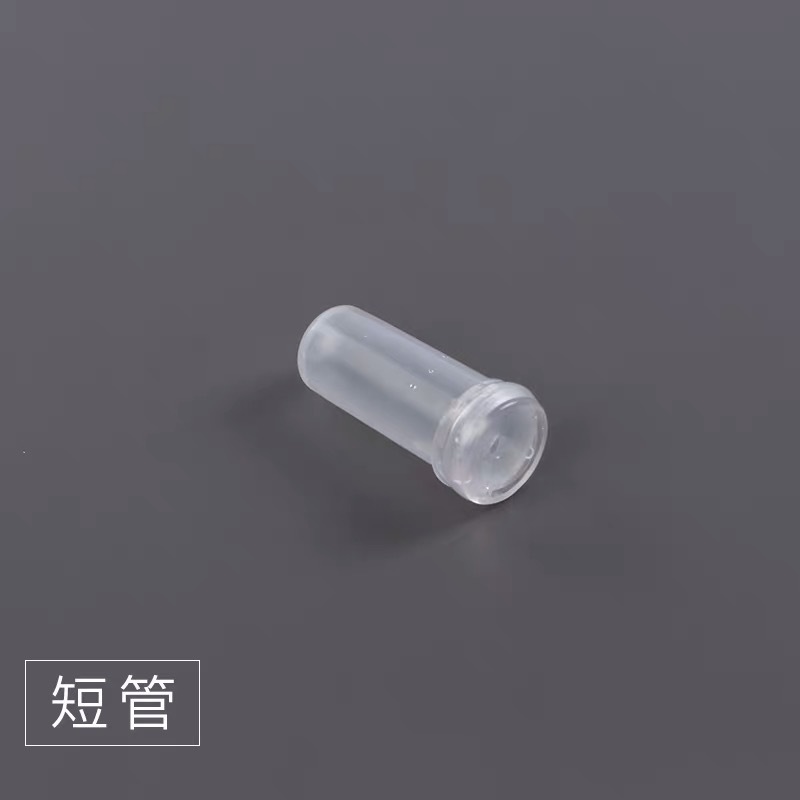 Tubos cortos blancos (alrededor de 190)