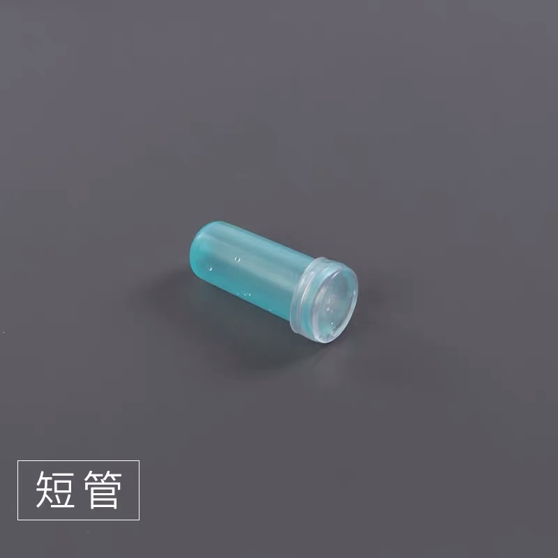 Tubo corto azul (alrededor de 190)