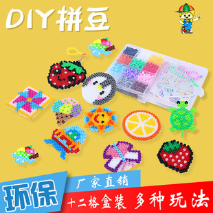 ���۶��Զ��x����ƴƴ�����ֹ�����diy���b3D���w��ͯ������ƴ�D