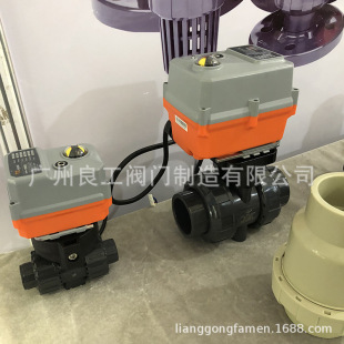 ��PPH����������y PPR���y�����|PP�y Q661F-10S�p����ATD������