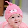 Dark pink