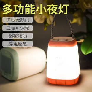 �Ѡ���Сҹ�����Ҵ��^̨�����ʽ�o�����Ӌ냺��������ι��˯��