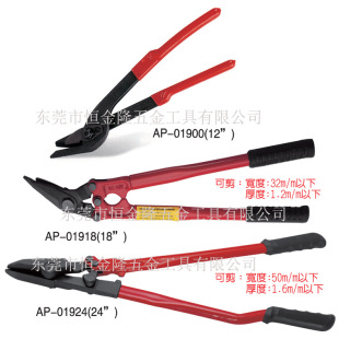 ������̨�������_ALLPRO 䓎��� ����䓎����� AP-01918��24