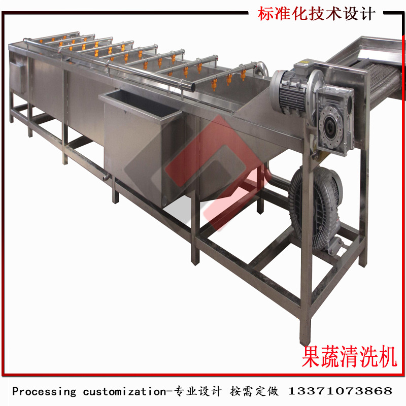 销售滚筒式清洗机 大枣大姜清洗机 毛刷清洗机械设备
