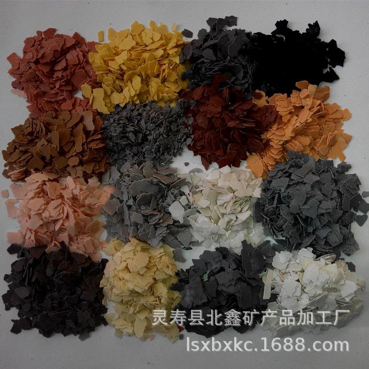 供应内外墙喷涂建筑涂料用多彩复合岩片真石漆岩片漆彩色复合岩片