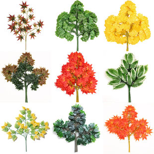 Simulation red maple leaf branches and leaves leaves landscaping garden decoration fake mango ginkgo leaves simulation leaves and branches