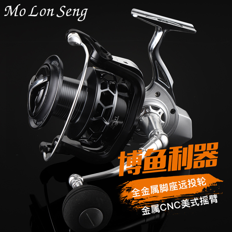 Todo Metal rueda de largo alcance 9000-12000 rueda de pesca ancla rueda de pesca mar Polo rueda de pesca carrete de la rueda giratoria de oro tiburón Rey rueda de pesca