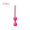 Rose red dual ball trumpet color box