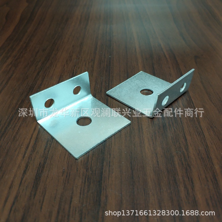 【厂家直销】看板托片 18.7*40看板固定片 H铝轨五金配件