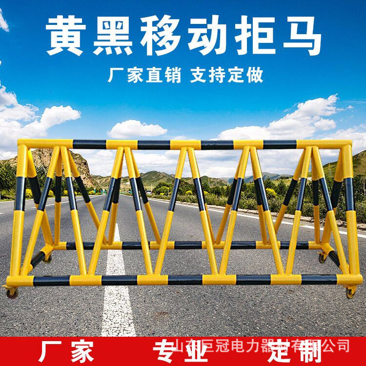 移动拒马护栏学校门口挡车护栏防爆防冲撞交通路障校园门口护栏