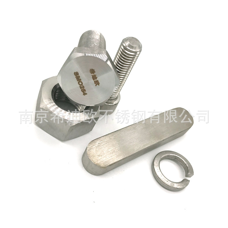 供应254SMO六角头螺栓六角螺母法兰锻件非标