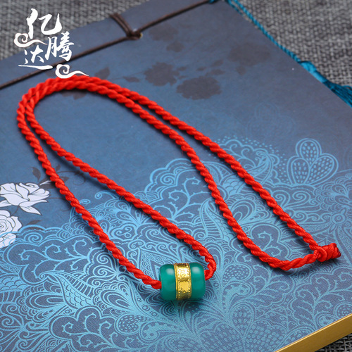 Gold inlaid jade pendant, Hetian Jade Road, Lutong transfer beads, pure gold jade pendant for men and women, Chinese Valentine's Day gift delivery