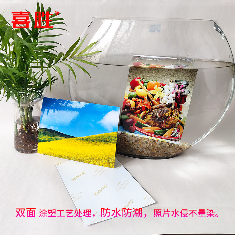 商品图