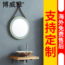 博威雅卫浴北欧贝壳洗手洗脸盆小户型家用浴室柜组合收纳柜洗漱台