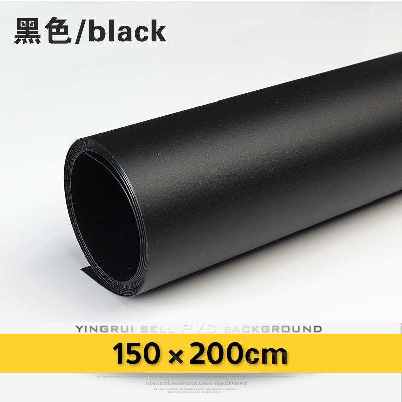 150*200cm 블랙