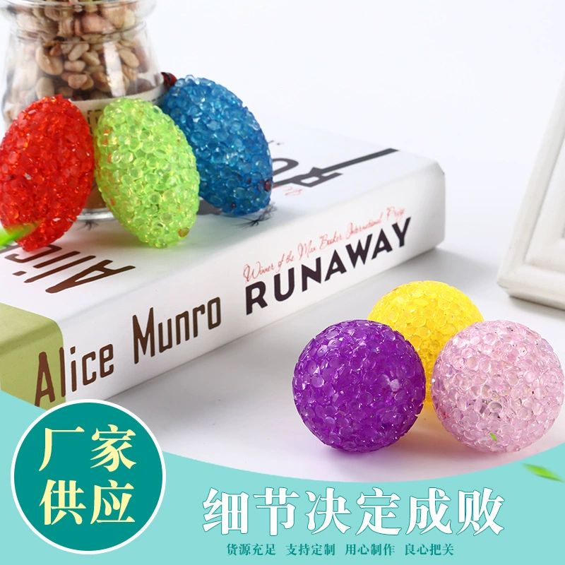 Радужный шар из ЭВА, шарик-колокольчик, шарик из ЭВА, шлифовальный шарик, тренировочный мяч, новый материал, материал из ЭВА, колокольчик