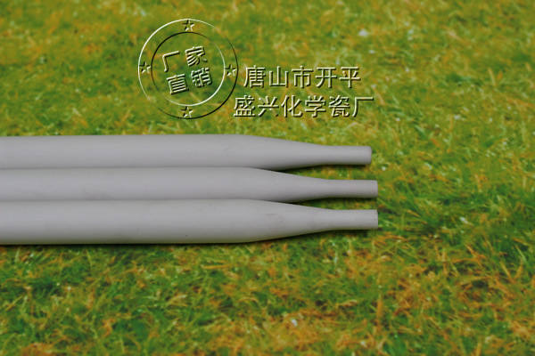 唐山盛兴化学瓷厂供应600*25*20mm陶瓷锥管 异径管