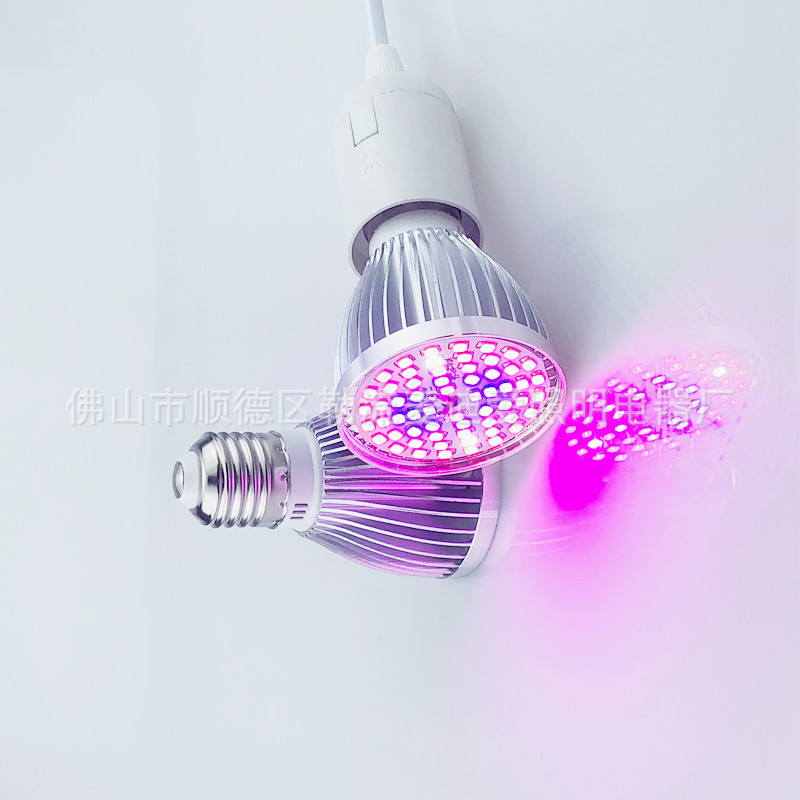 Suministro directo de fábrica de luz de relleno de planta LED E27 boca de caracol invernadero suculentas flores, frutas y verduras invernadero tipo lámpara de crecimiento de planta